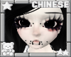 ðð hurt v2