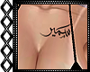 Samir arabic tatto