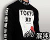 A ' Tokyo Sweater
