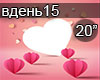 Valentinov den