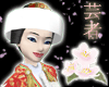 Shinto bride's hat