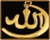 [MAU] ALLAH  "SWT" GOLD