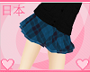|N| Kawaii School Skirt