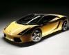 (NEO) Gold Lamborghini