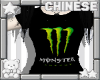 𝜗𝜚 monster