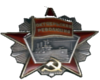 soviet Union 4