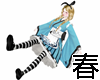 1292AliceFalling墜落v2