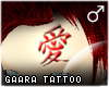 !T Gaara tattoo [M]