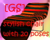 [GS]20p stylish chair