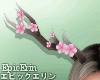 [E]*Cherry Blossom Horns