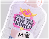 서울 Save The World v2