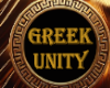 greek unity crest