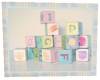 ~HM~ Baby Blocks Picture
