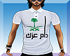 KSA T-Shirt