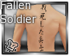 !F! Kanji Fallen Soldier