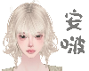 ab.250116-gr