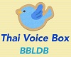 Thai Voice Box