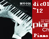 Piano - 04In An Air Mann