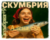 Алена.ехе
