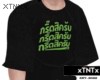 T-Shirt 2375(M)