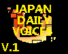 U • JAPAN DAILY VOICE