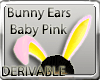 ![AI] Baby Pink Big!