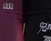 Giyu Joggers ®
