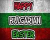 bulgarian easter flag