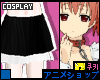 |C| Karuta R| Skirt