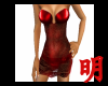 (T)Lushious lace dress R