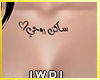 WD| Arabic Rohi 4 Tattoo