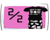 𝓥. Baby Boo 2/2 (m)