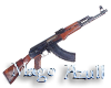 AK47 - Realistic