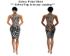 [WT]Zebra Print Skirt