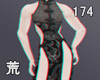 R. ShiShi FMB Qipao Aug