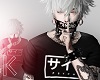 |< Psycho