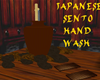 Japanese Sento Hand Wash