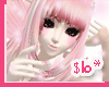 Nail pink Sweet [Sb]
