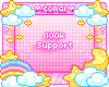 100k Support