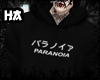 !HA | Hoddie Paranoia jp