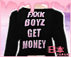 ☪ Fxxk Boyz Sweater v3