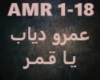 Amr Diab-Ya Amar