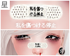☆. StopHurtMe