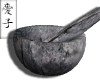 Old Mortar and Pestle