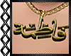 Fatima § Necklace