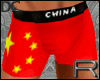 !! Boxers China