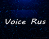 Voice rus 70 words