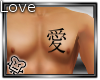 !C! Kanji "Love" (M)