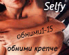 Selfi obnimi rus
