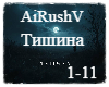 AiRushV